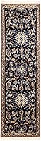 1385 - Nain 194x59cm