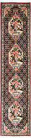 2531 - Senneh 235x53cm