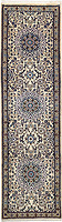 6016 - Nain 290x82cm