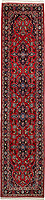 6382 - Kashan 324x73cm
