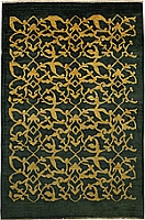 700194 - Chobi-Ziegler 249x169cm