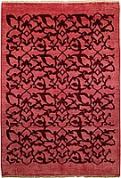700348 - Chobi-Ziegler 235x165cm