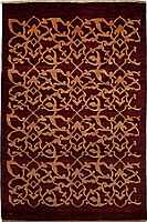 700379 - Chobi-Ziegler 236x162cm