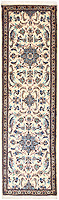 7138 - Nain 205x60cm