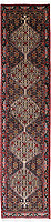 7179 - Senneh 234x58cm