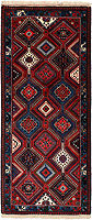8162 - Yalameh 188x84cm