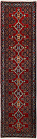 818337 - Senneh 336x88cm